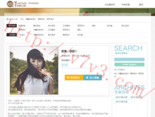 sounds怎么读