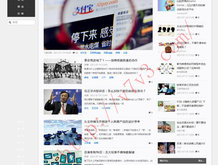 香港澳门6合开彩开奖直播今晚结果